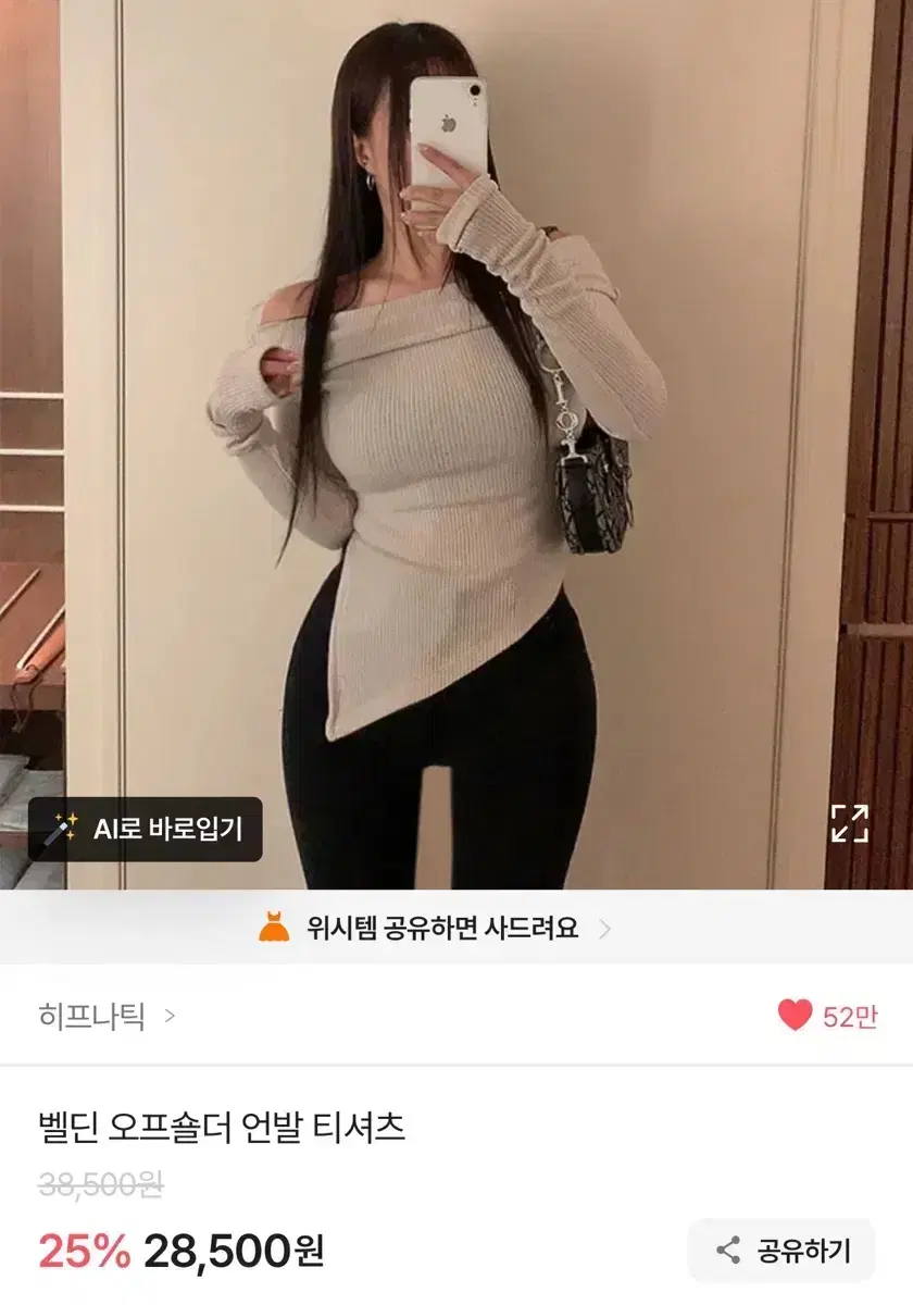 thumbnail-6